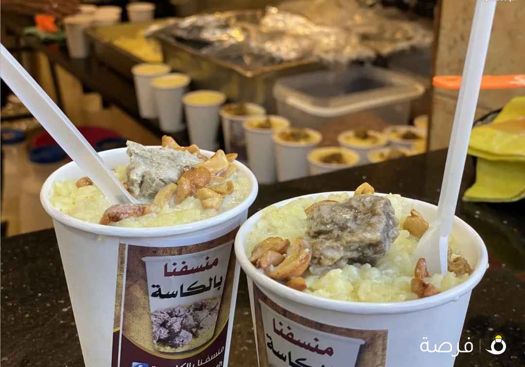 وجبات واشتراكات شهريه وعروض خاصه للشركات