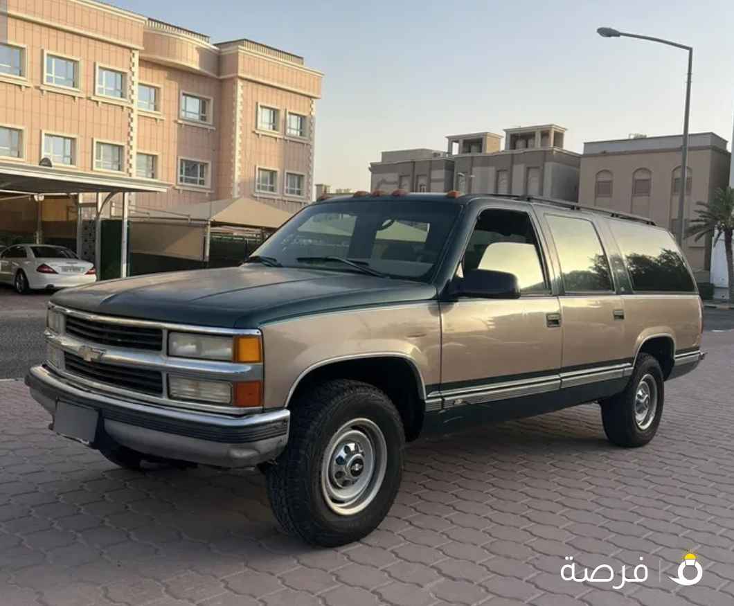 للبيع سوبربان المكينه الصغيره