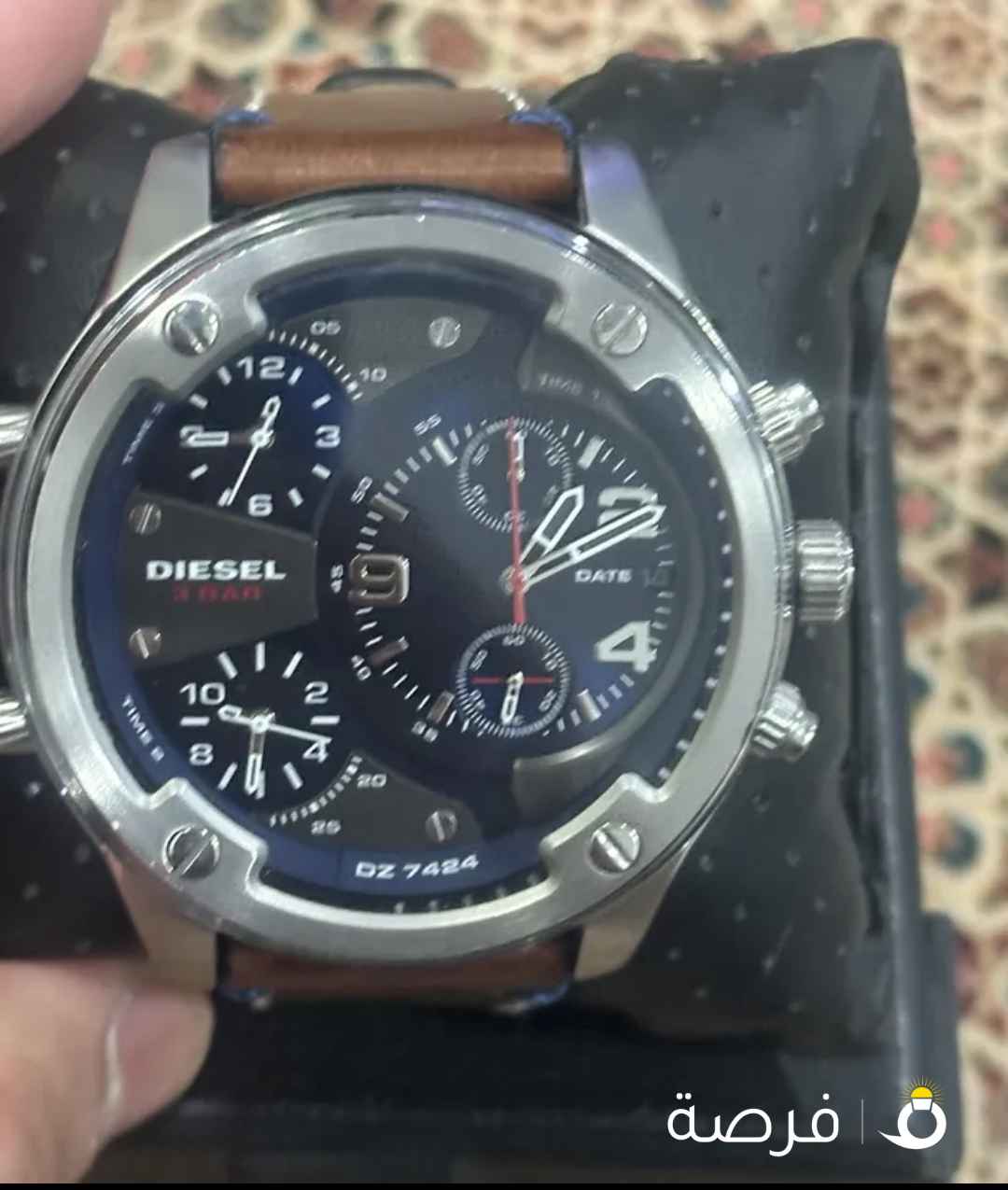 ساعة ديزل من اون تايم