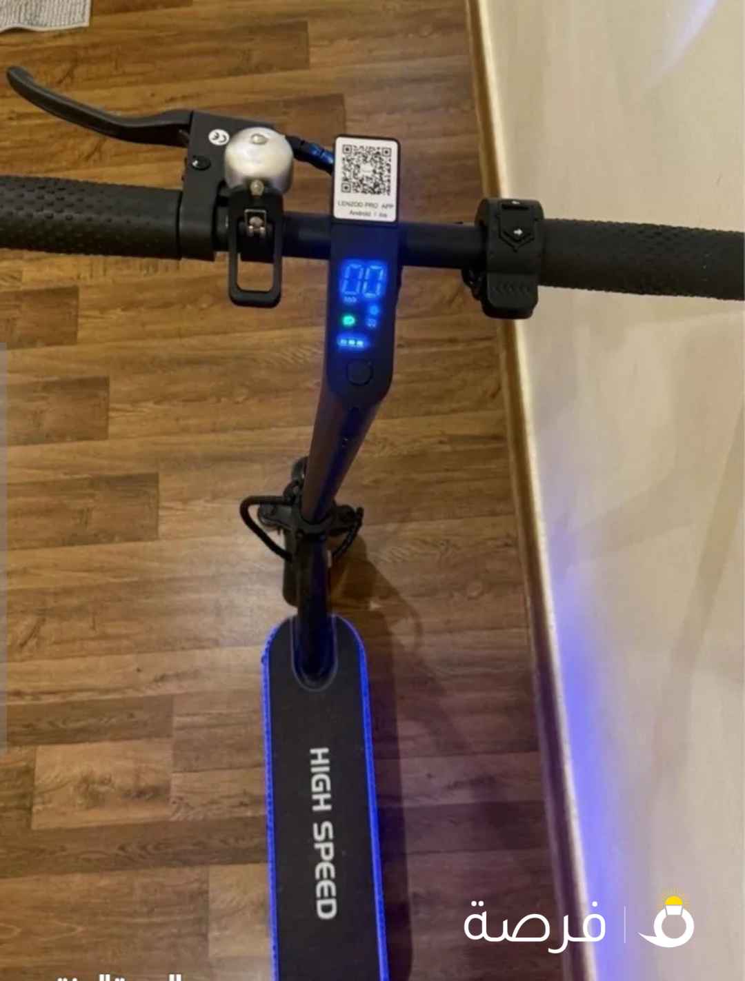 سكوتر للبيع جديد