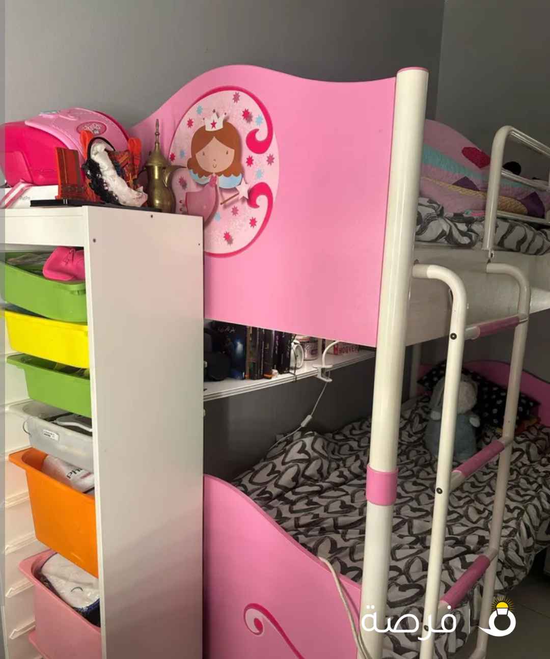 اثاث وغرف اطفال