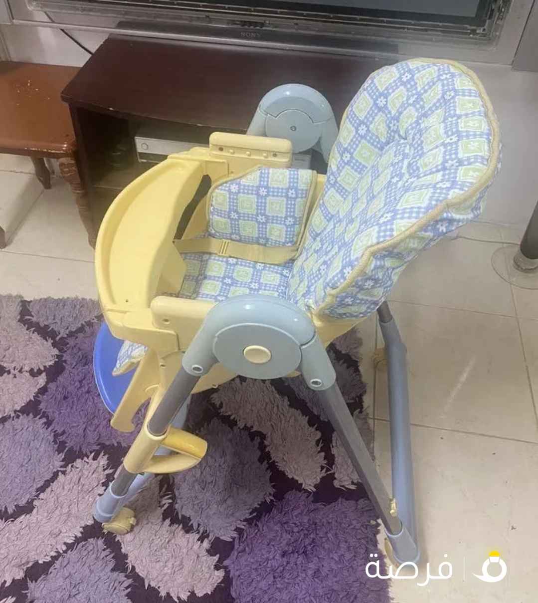 كرسي اطفال