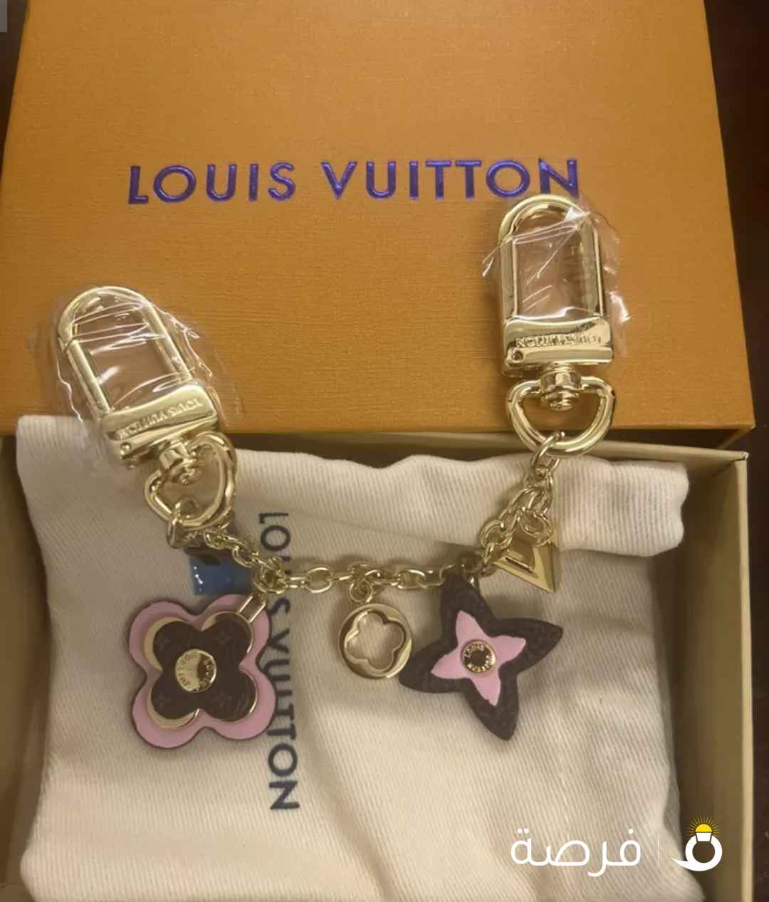 ساعة شيروتي