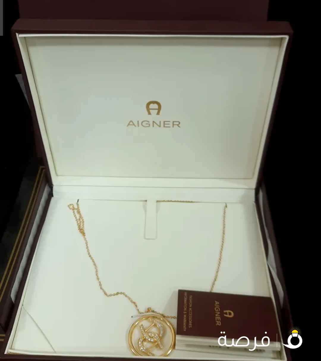 طقم كامل عقد