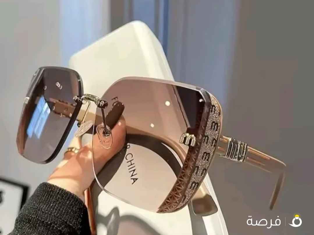 نظارات شمسية نسائية 2025 – تصميم عصري و أنيق