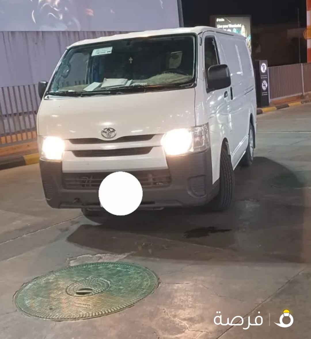 باص تويوتا هايس بوكس مقفل 2021