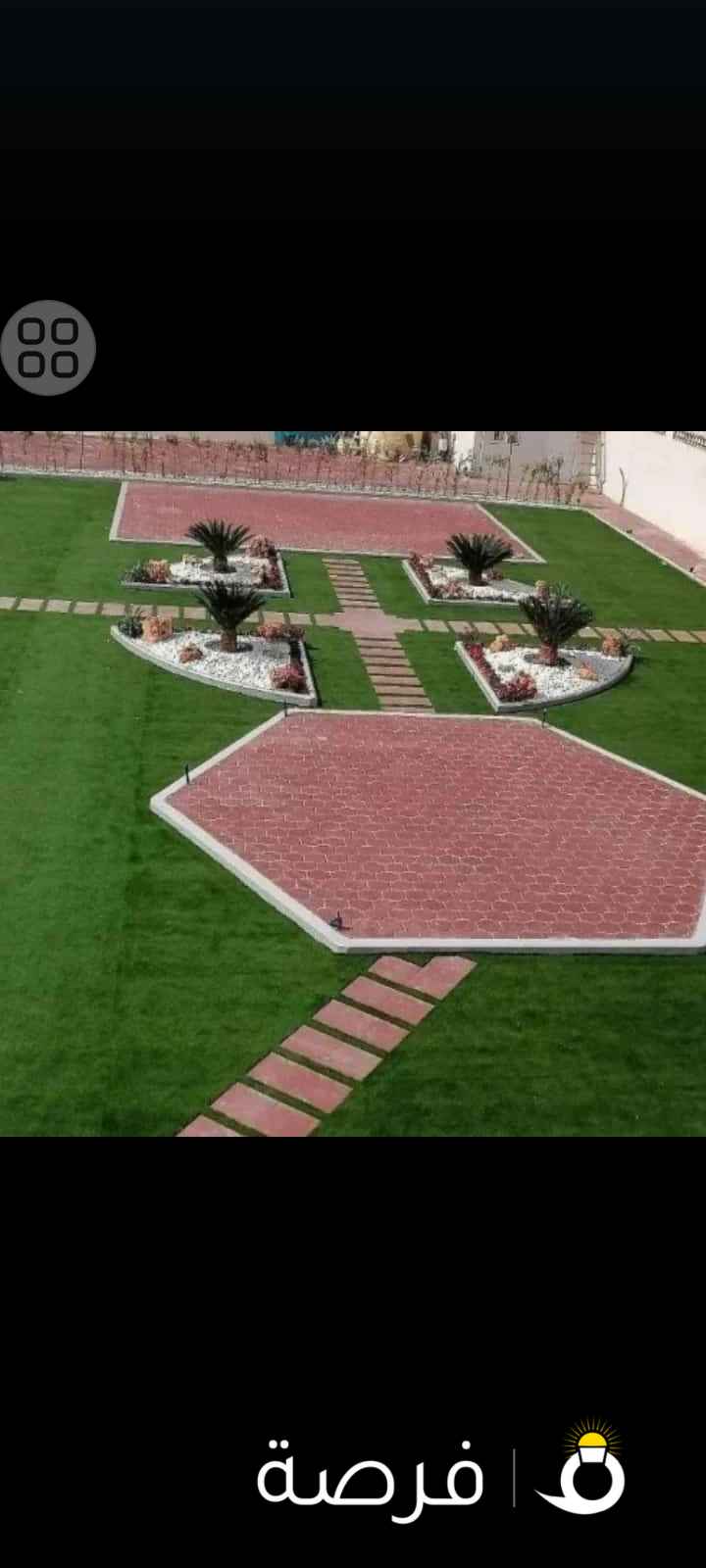 تركيب بلاط متداخل وتيل صناعي