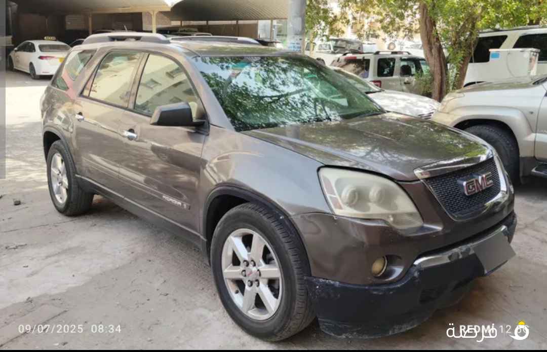 جمس اكاده للبيع