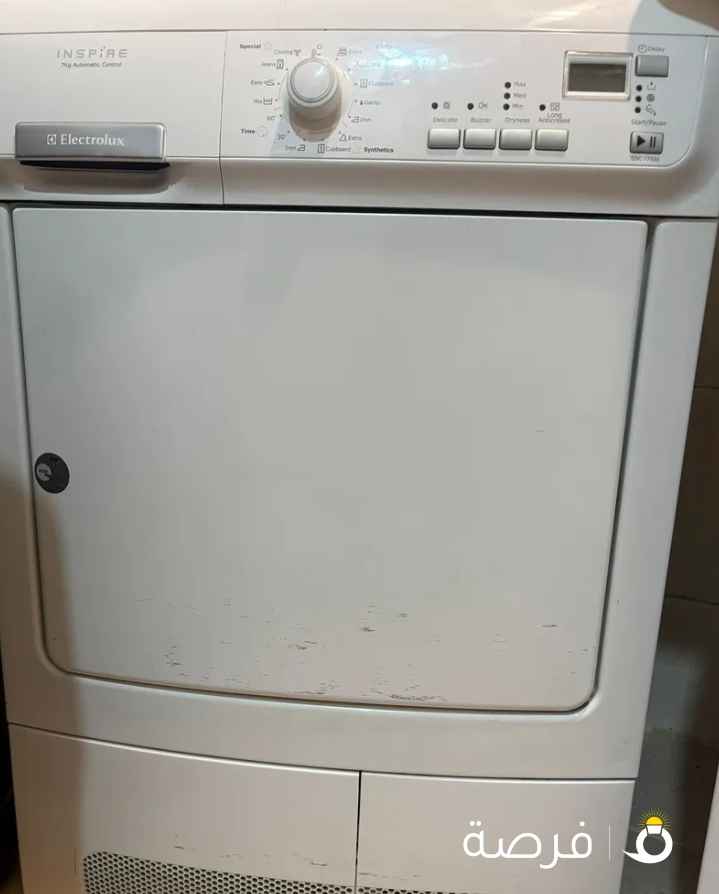 نشافة الكترولكس