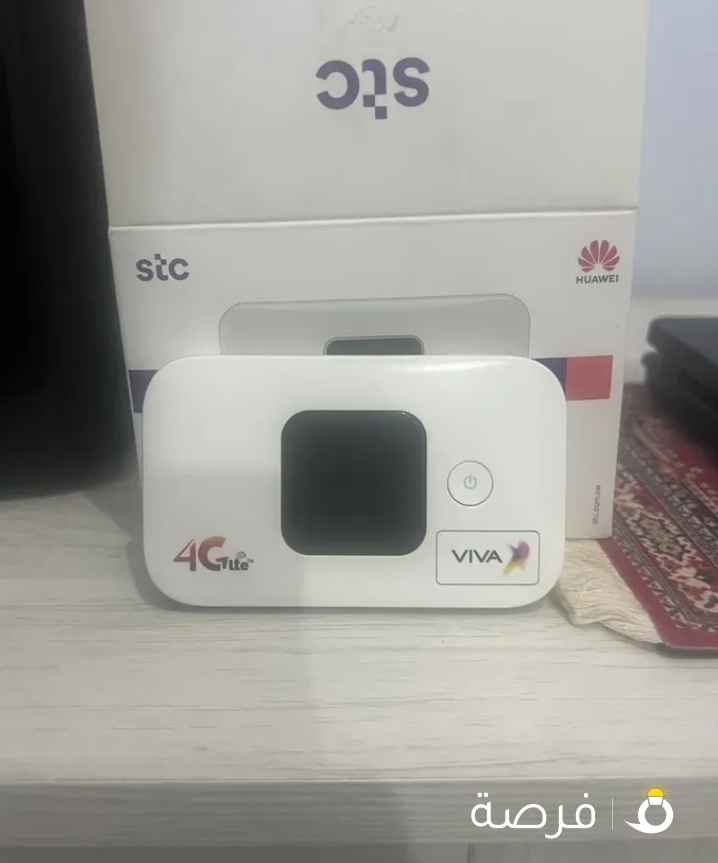 للبيع وصلة فيفا