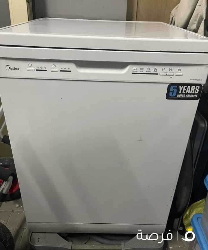 dishwasher-جاليه الصحون