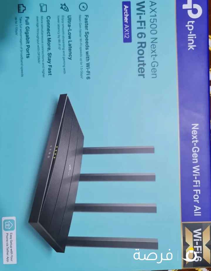 راوتر tp link AX1500 Next Gen... تي بي لينك wi-fi 6.. Next Generation