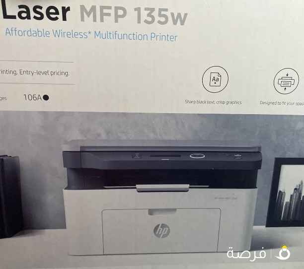 طابعه ليزر MFP 135w