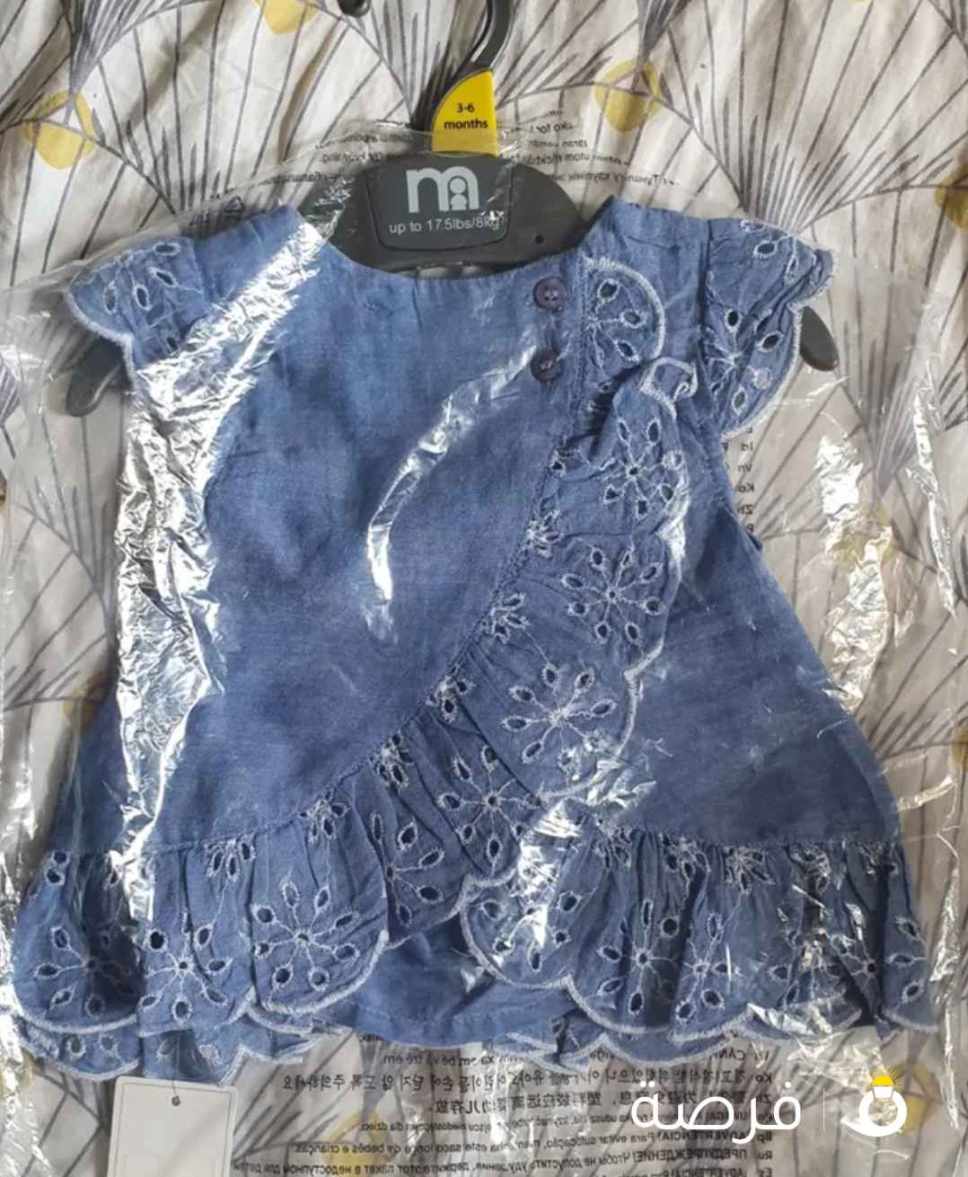 فساتين بناتي اطفال جديده ماركه فابيا وماذر كير خامتهم تحفه طبقات للبيع الفستان 4 kd