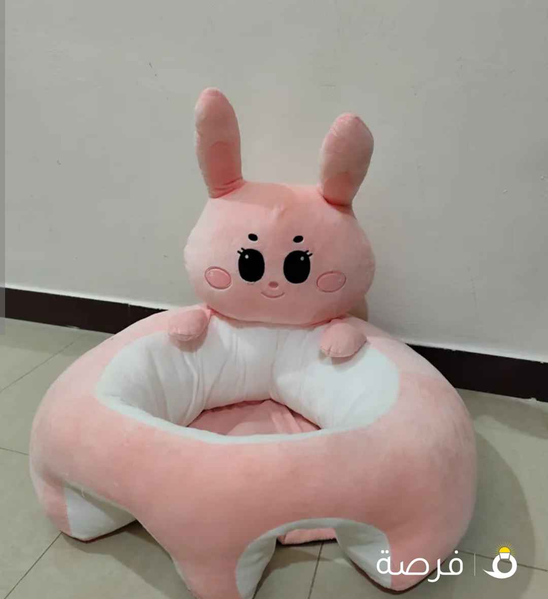 كرسي ولعبة للبيبي