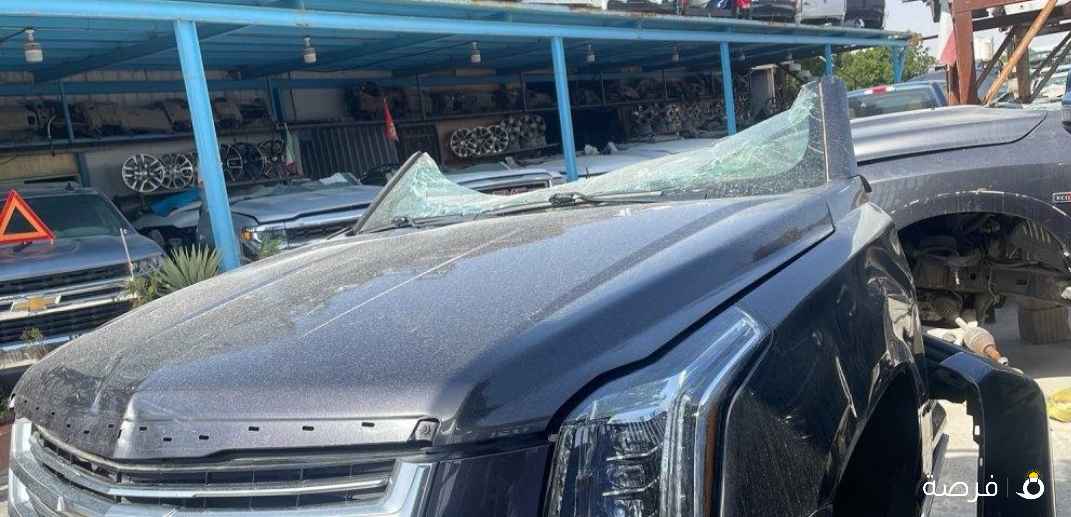 توصيل قطع غيار من سكراب السالمي (النعايم )او امغره