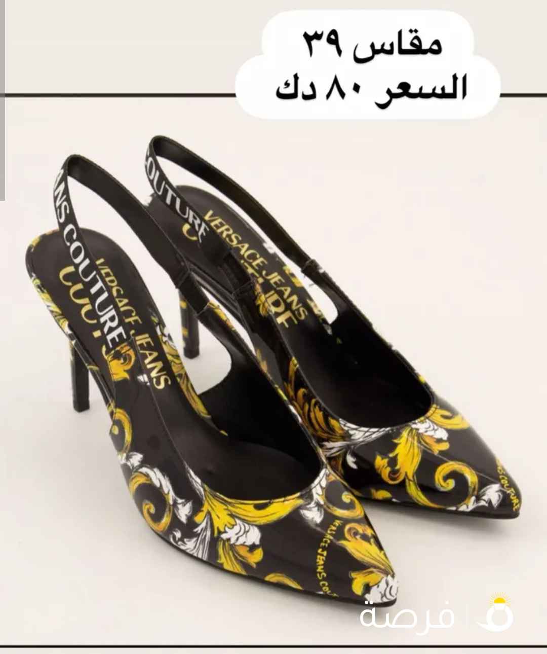 جميع بضاعتنا من لندن اصليه مع الفاتوره كل مايخطر ببالك من لندن كاكو وكل ماتحتاجه من لندن نوفره لكم