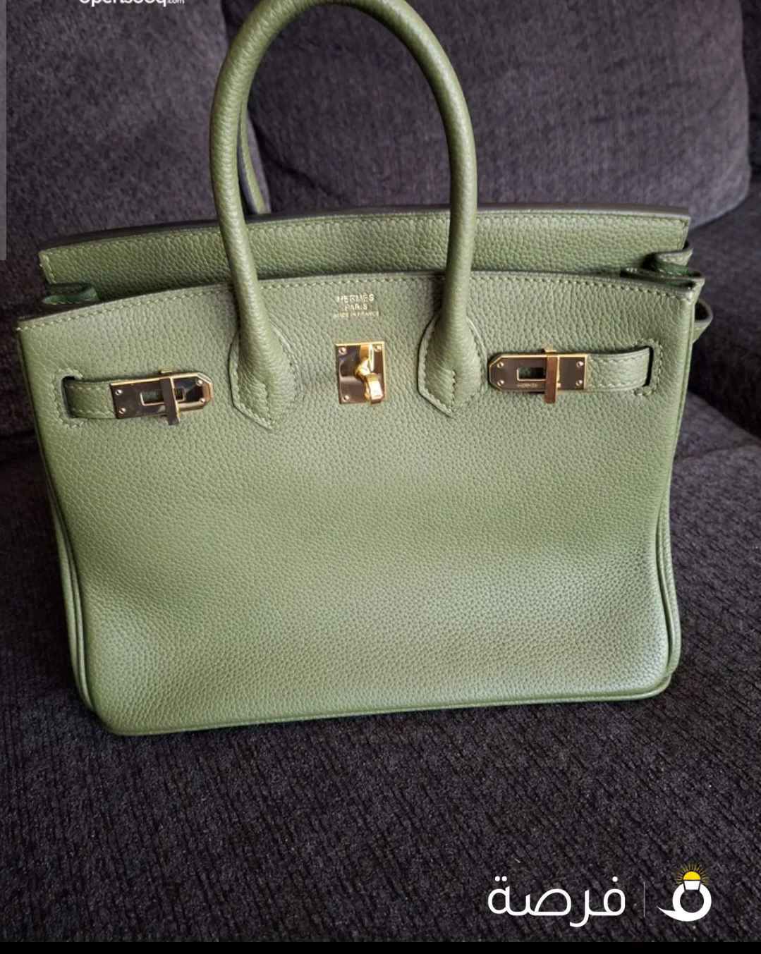 شنطة هيرميس طبق الأصل
