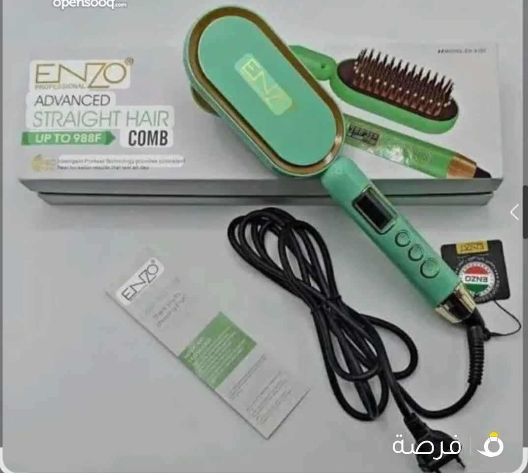 Enzo professional advanced straight hair