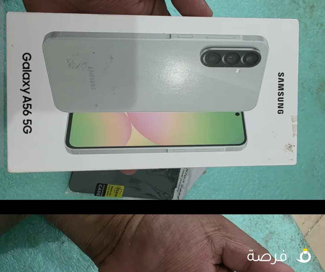 Samsung A56 128 GB