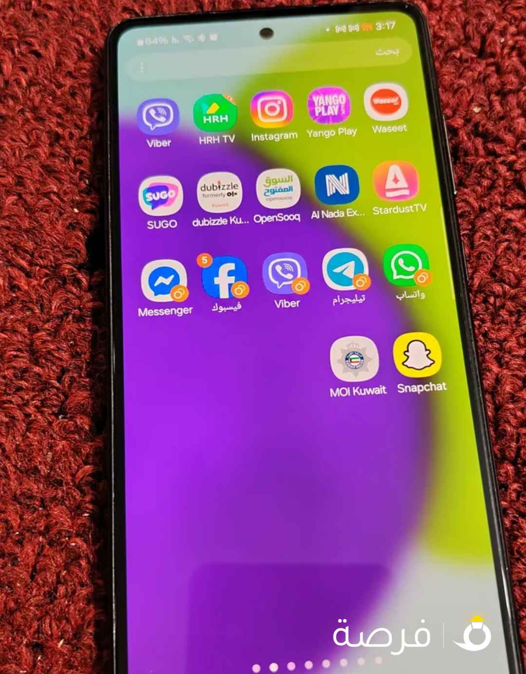 سامسونج A52 5G