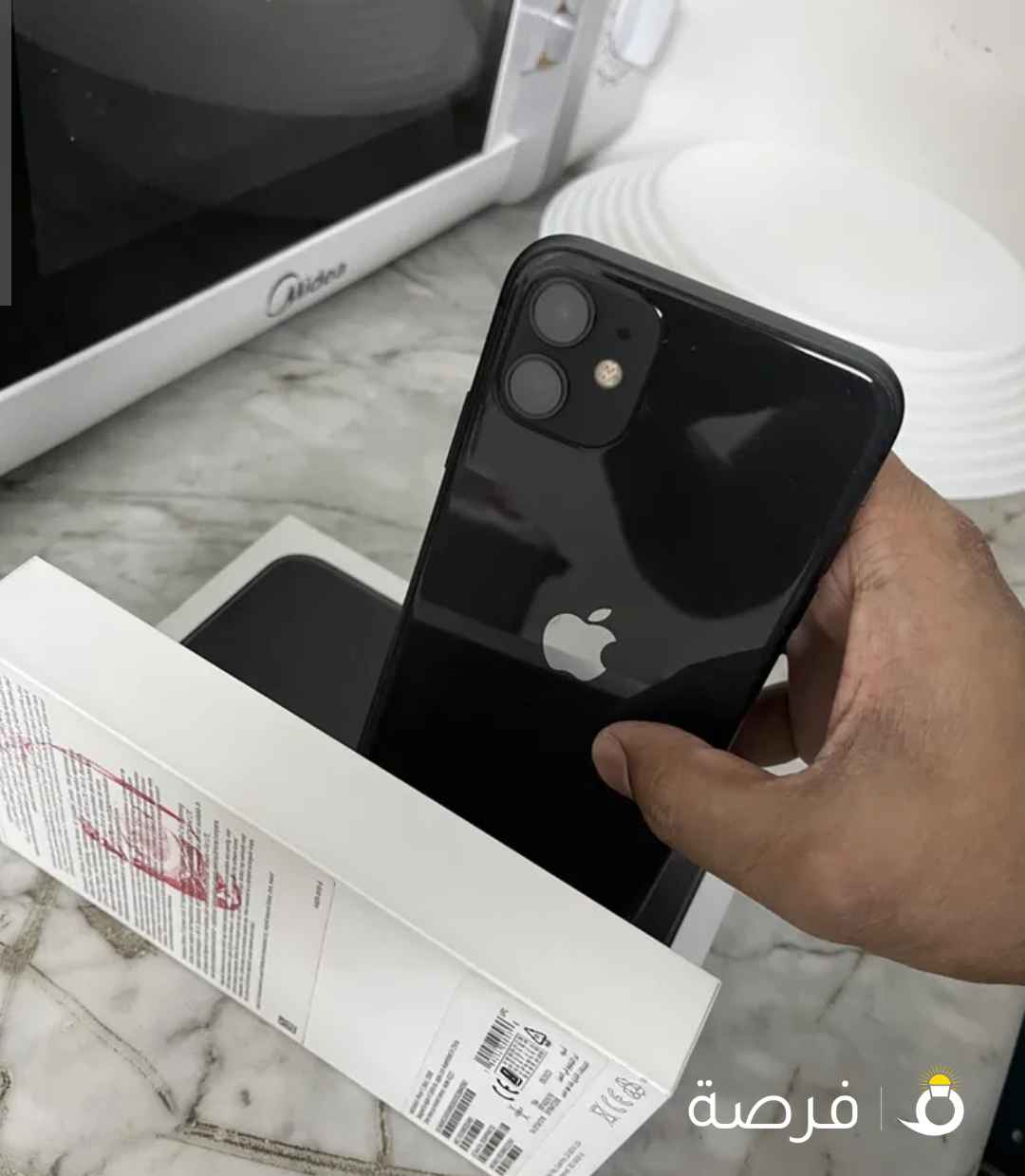 iPhone 11 128 gb Excellent condition