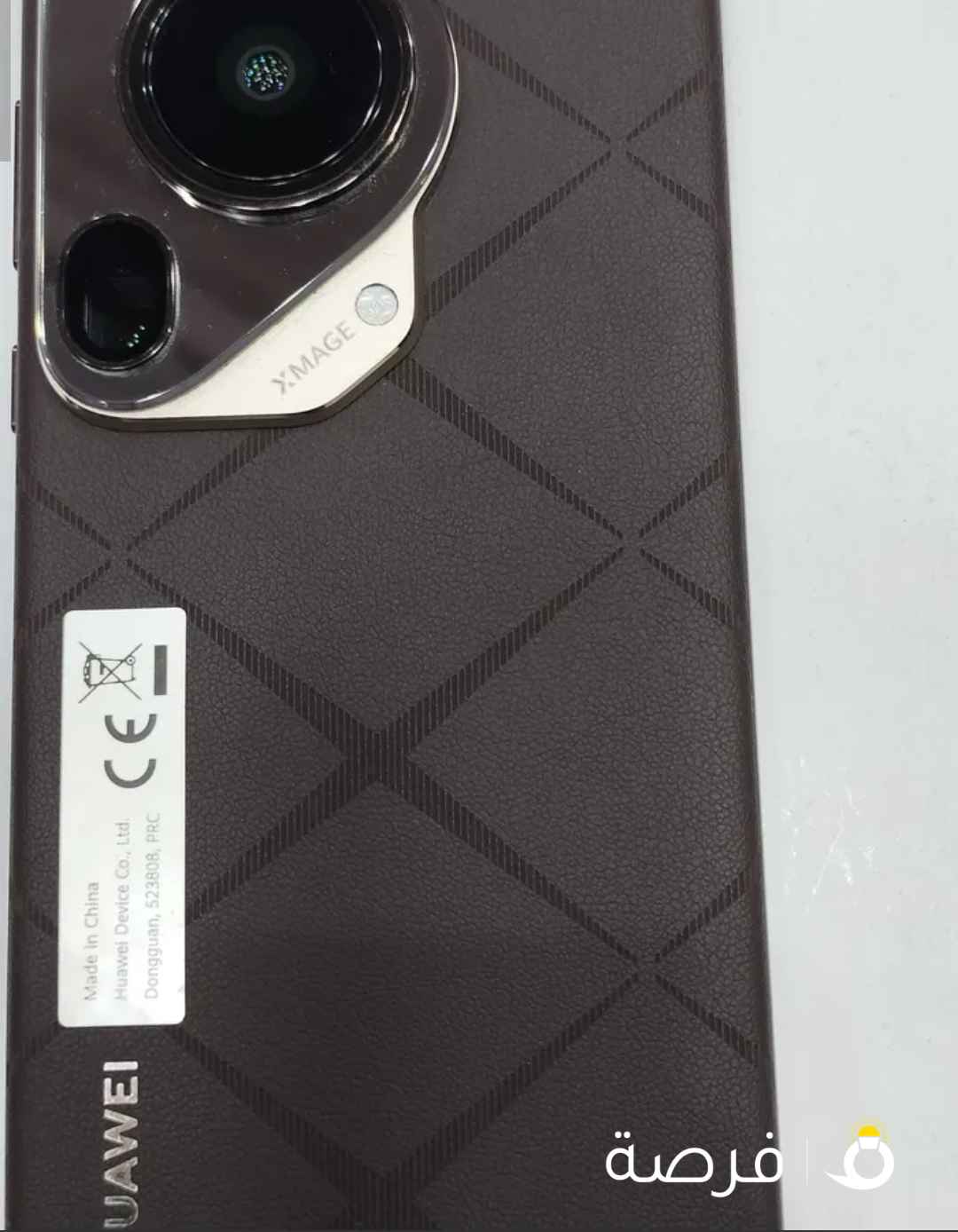 هواوي بورا 70 الترا