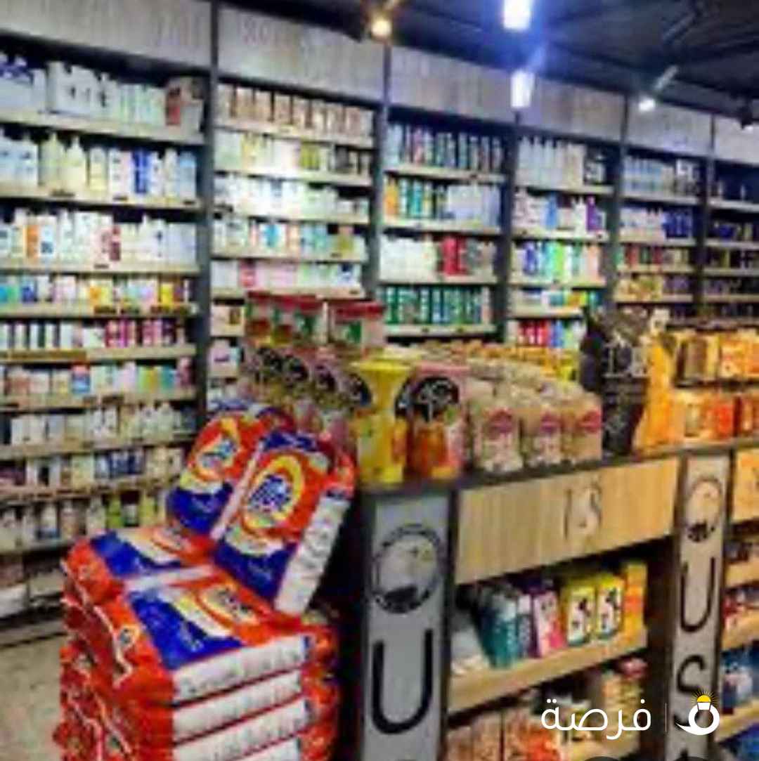 مطلوب مندوب بالعمولة