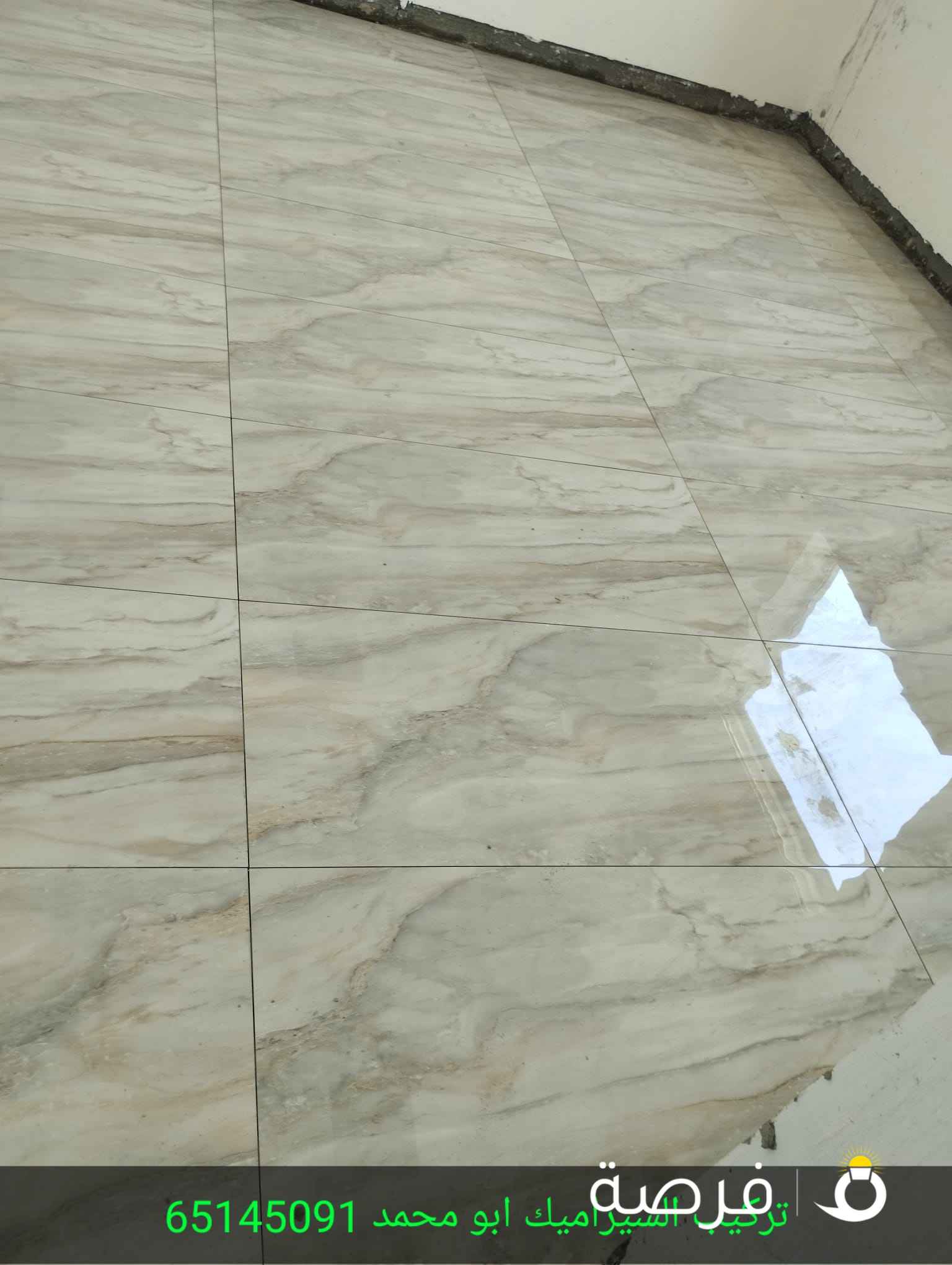 تركيب السيراميك مع تكسير