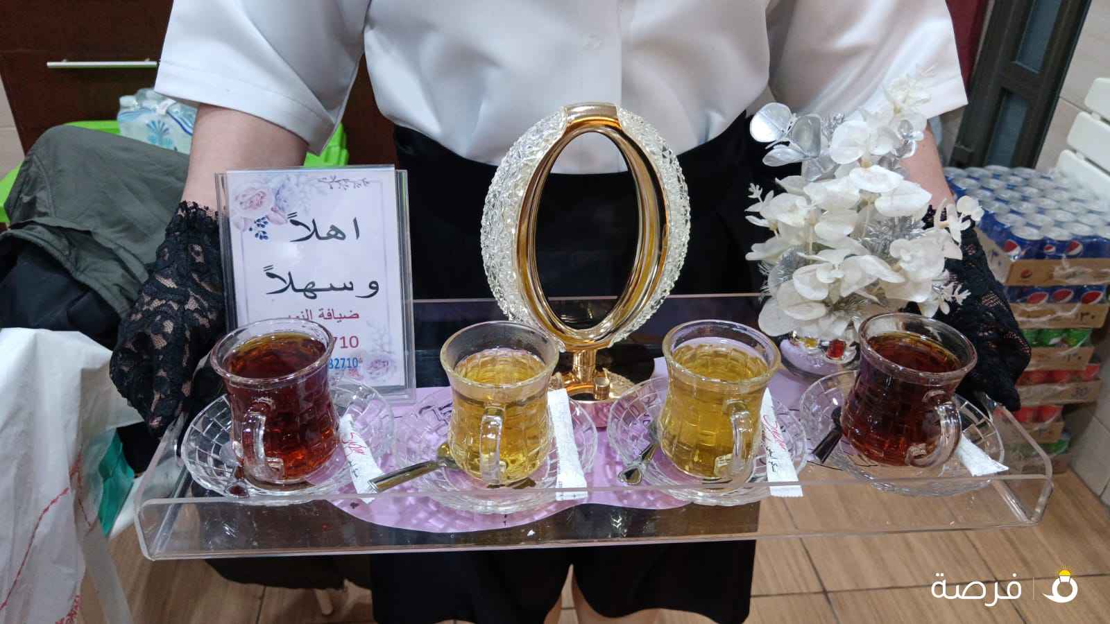 ضيافة النوبي 55232710