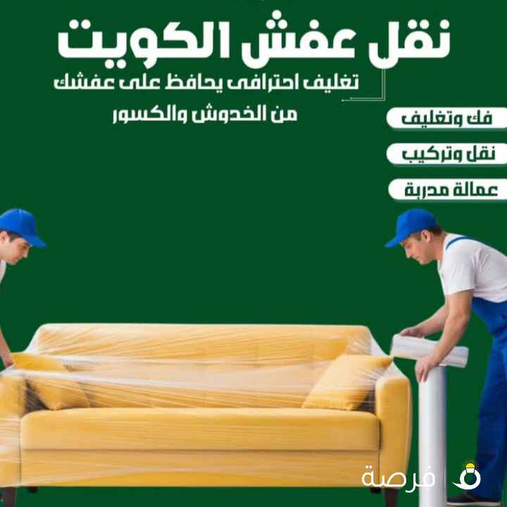 شارع إبن خلدون