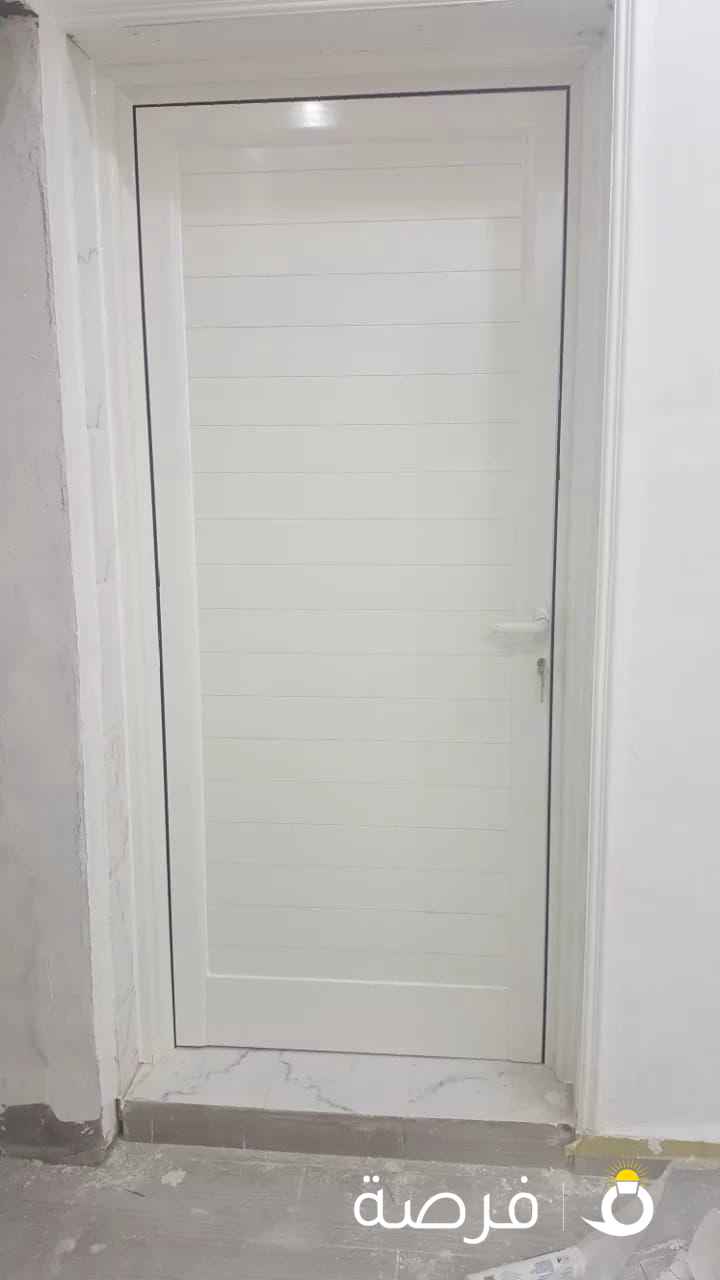 المينيم شترابواب