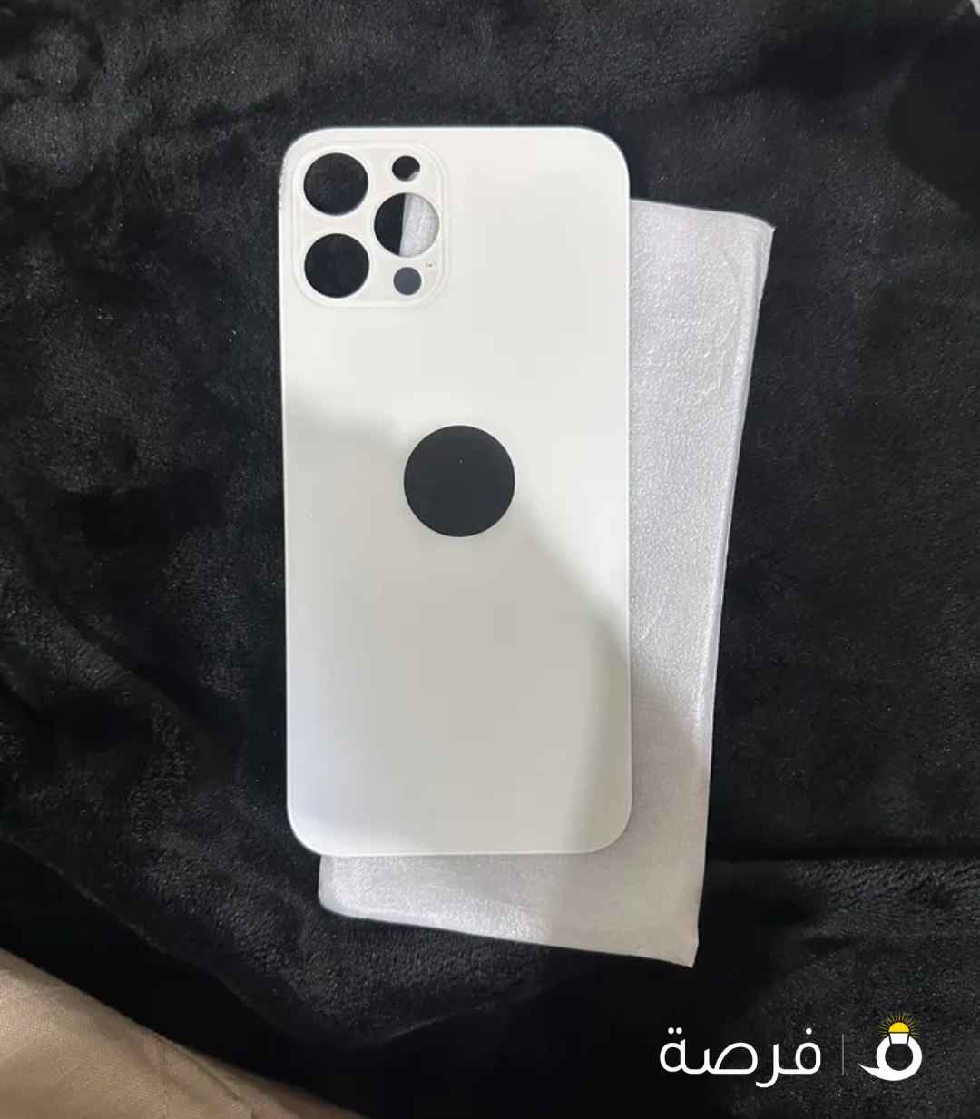 كڤر الحماية الخلفي لايفون 12