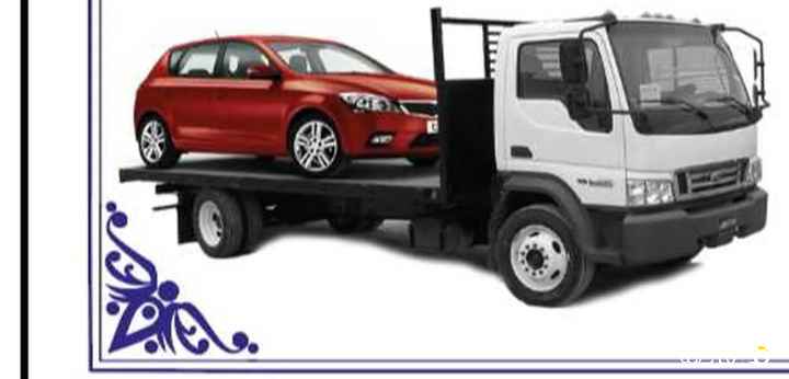 towing service 24/4