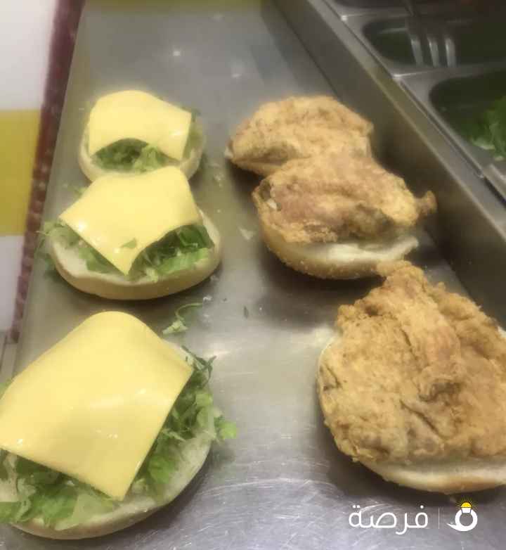 معلم شاورما ابحث عن عمل