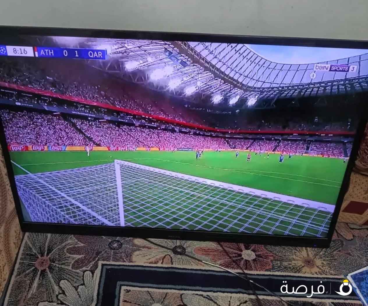 شاشه فيلبس 46 بوصه ال اي دي مع رموتها الاصلي والحامل تعمل جيدا ليست اسمارت