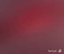 مطلوب كوافيرة في صالون نسائي شرط الخبرة داخل
الكويت مع وجود عملاء خاصه