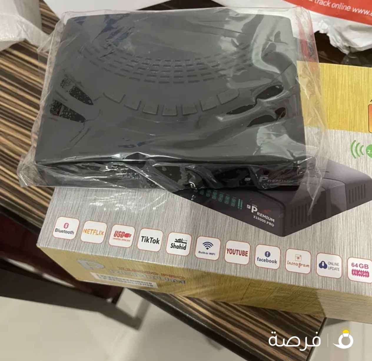 ريسيفير بريميم اندرويد 5G يفتح كل قنوات العالم مع نت وبدون انترنت