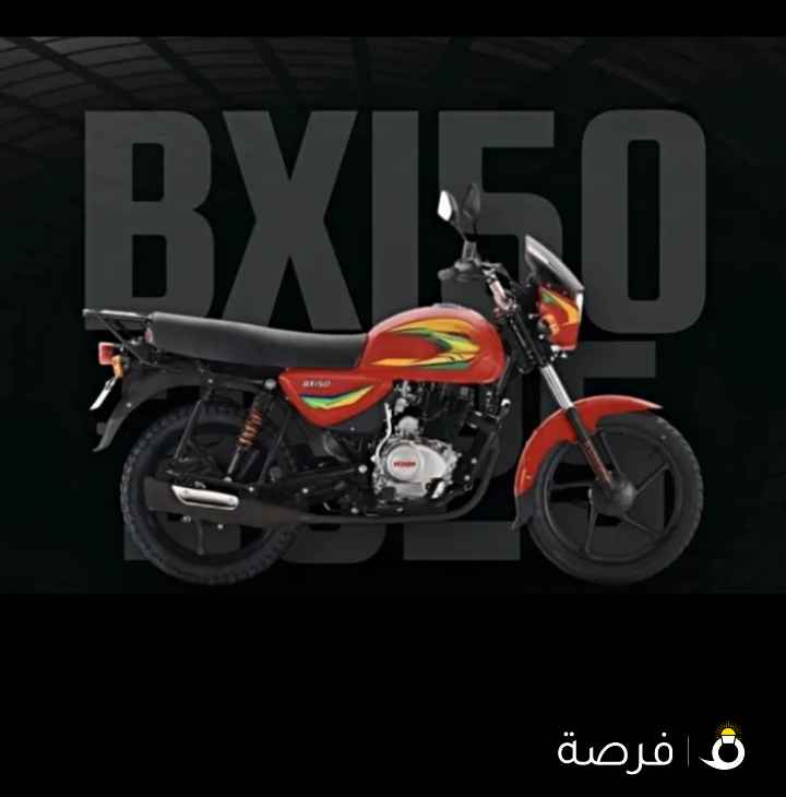 للبيع سيكل سياكل توصيل جديده 2025 وتسليم فوري وايضا باب حجوزات للكميات القادمه