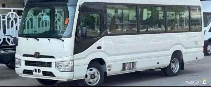 الوطنيه لي نقل الركاب الداخلي ترحب بكم
