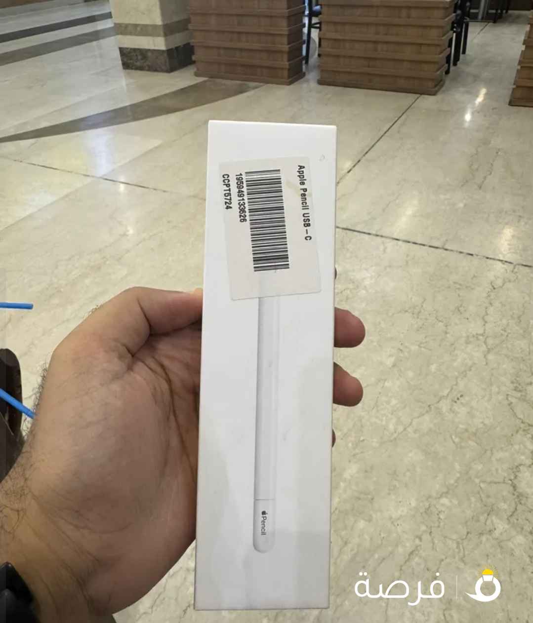 قلم ايباد برو 11 واير ليس