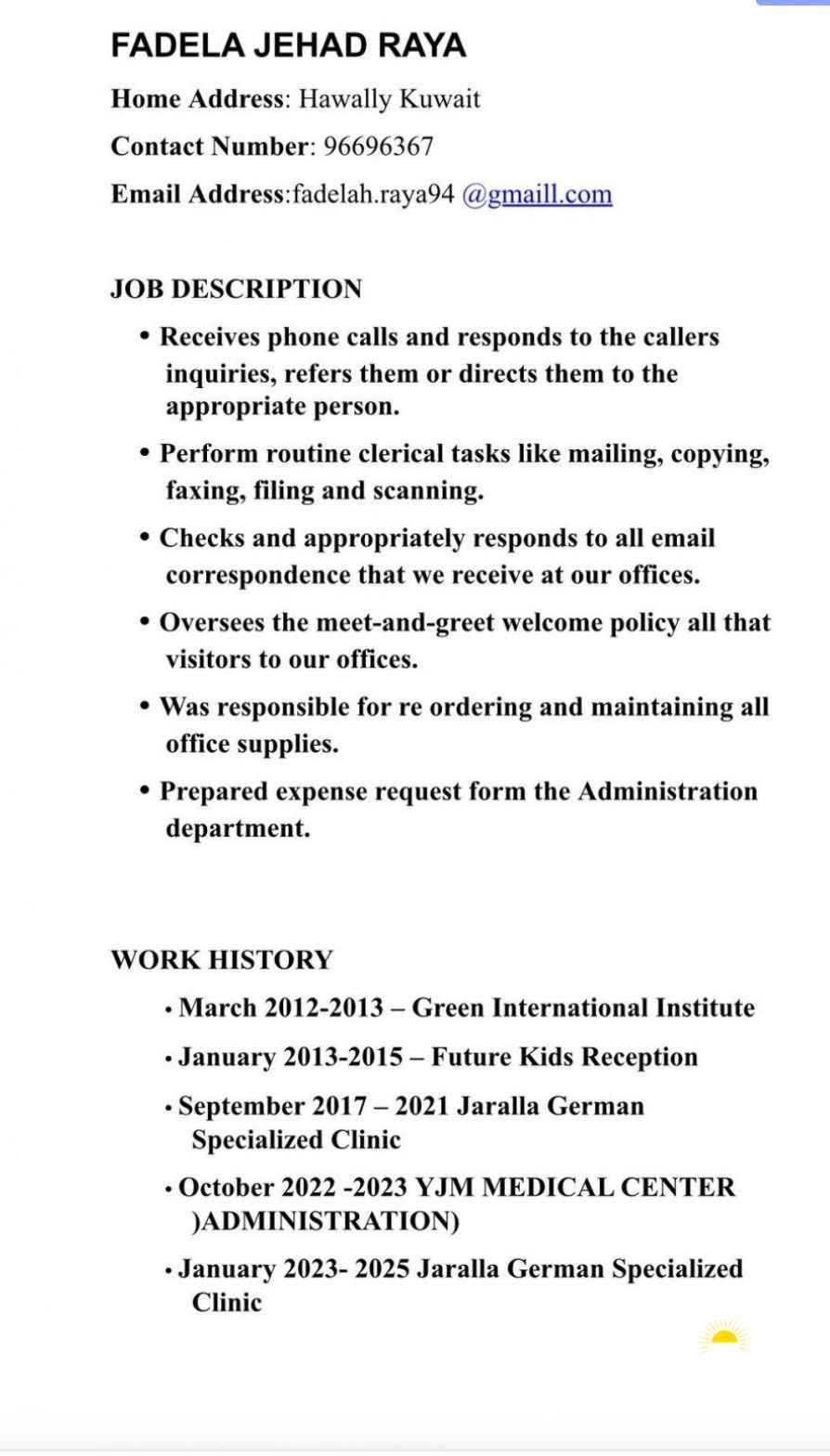 خبزه 12 سنه ريسيبشن وسكرتيره