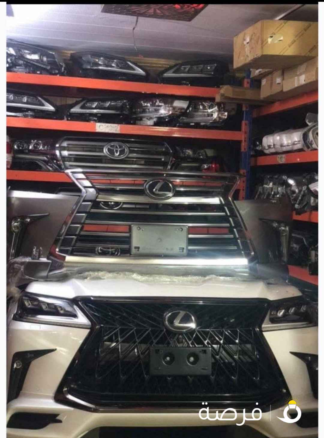 متوفر جميع قطع تويونا ولكزس