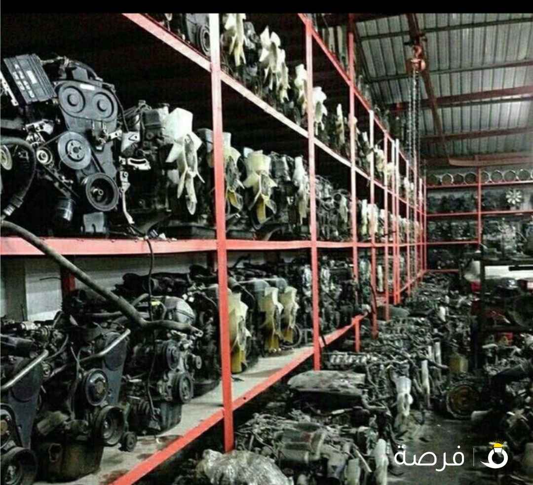 مكاين وجيرات جميع السيارات