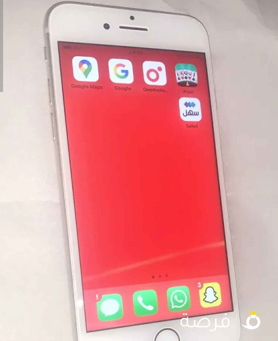 للبيع ايفون 8