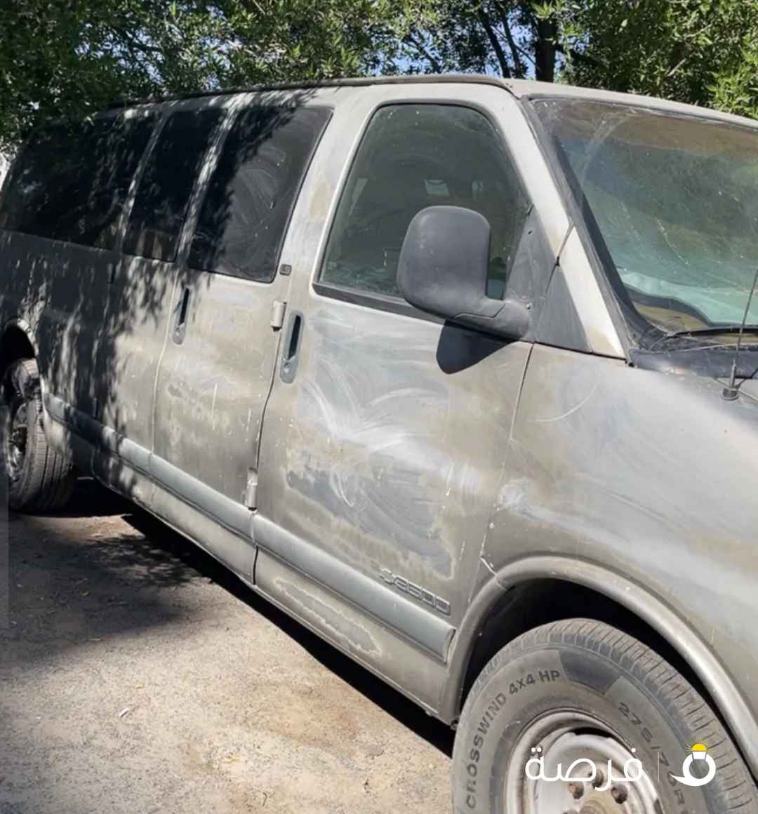 شيفروليه باص سافانا 2002 للبيع ،تواصل واتساب