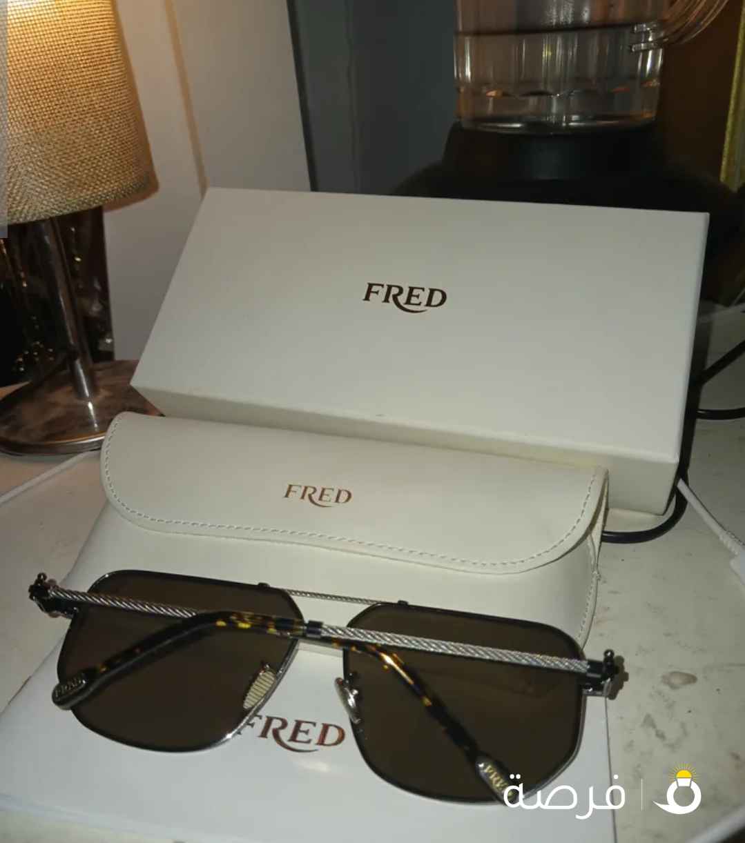 نضارات فريد الفرنسيه