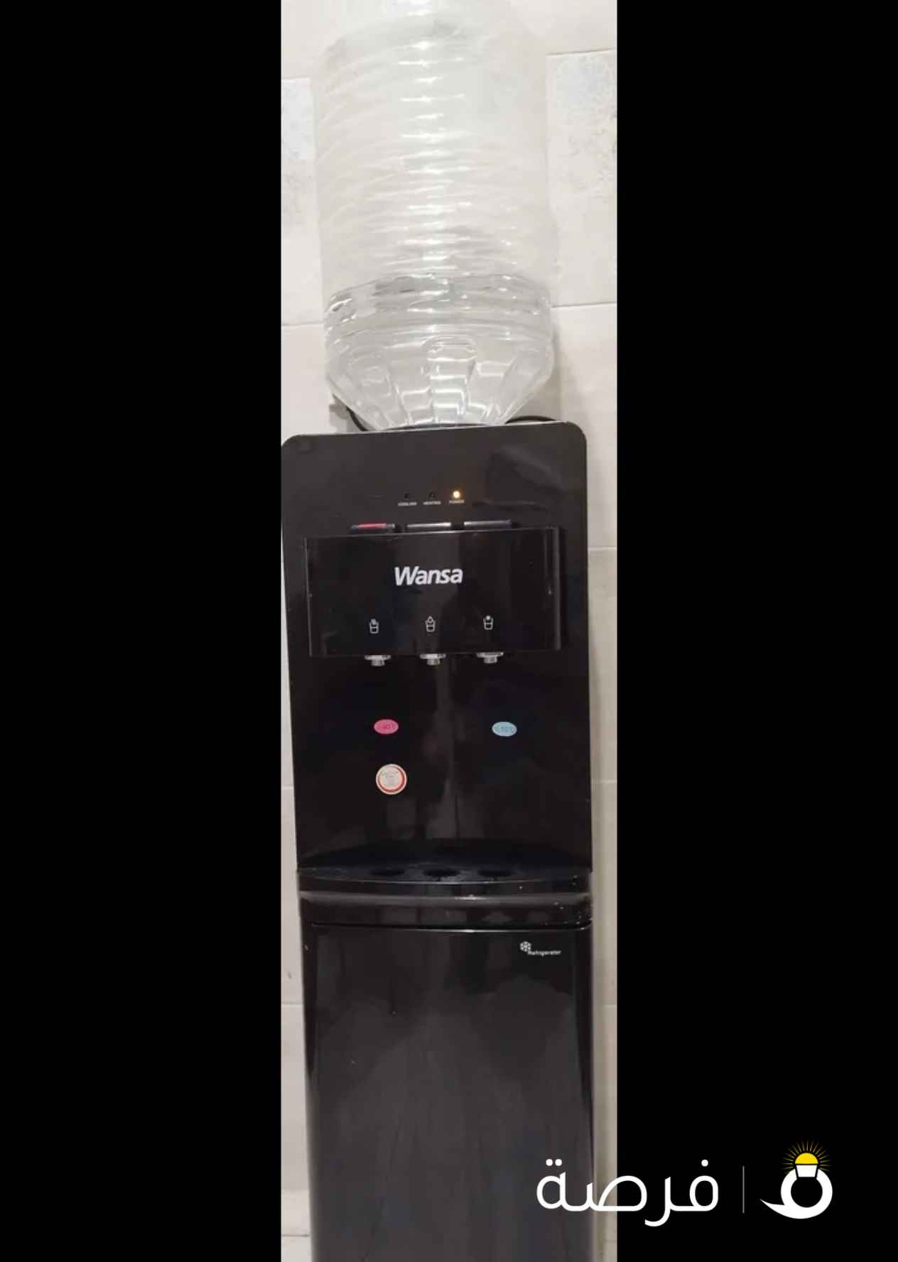 مبرد مياه ونسا 3 صنبور و ثلاجة مدمجة استعمال 5 شهور