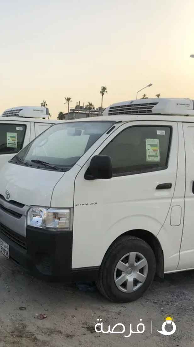 تويوتا هايس ثلاجة موديلات حديثه