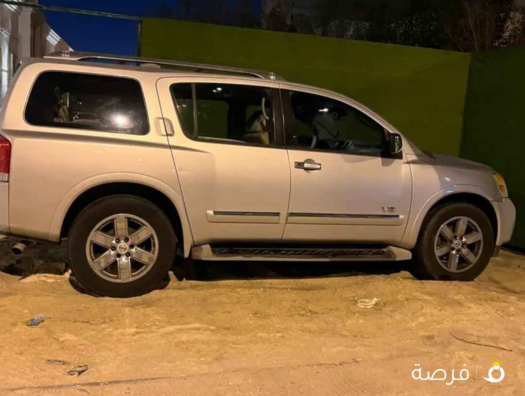 ارمادا 2011 شرط الفحص